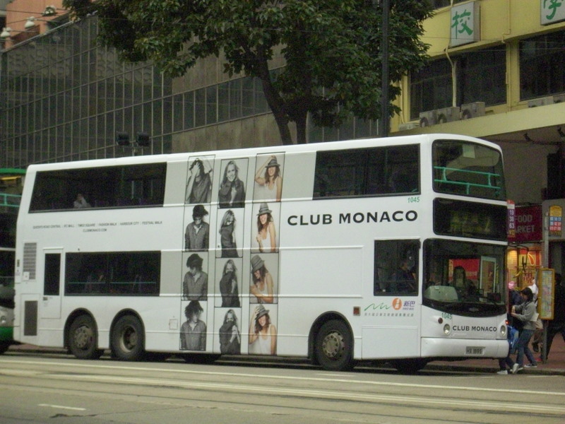 p8700112.jpg