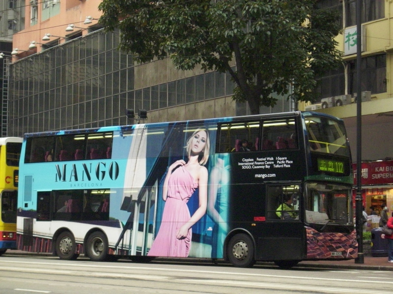 p8700110.jpg