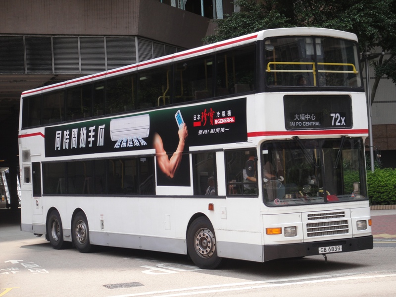 GB6839.jpg