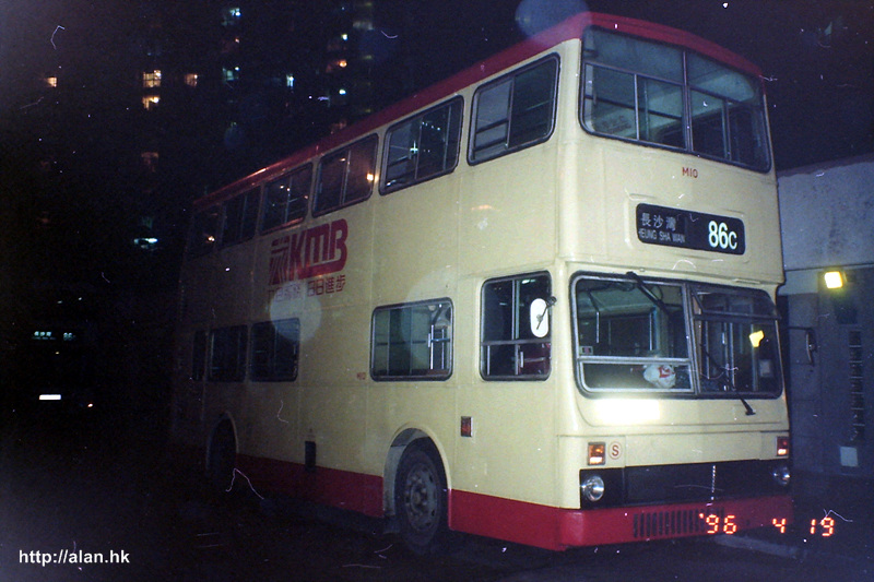 APICT0256.jpg