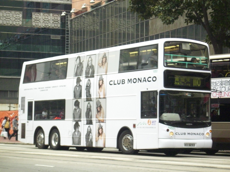 p8700107.jpg