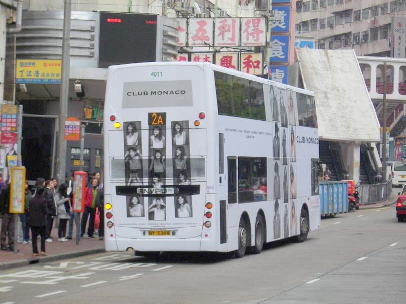 p8700235.jpg