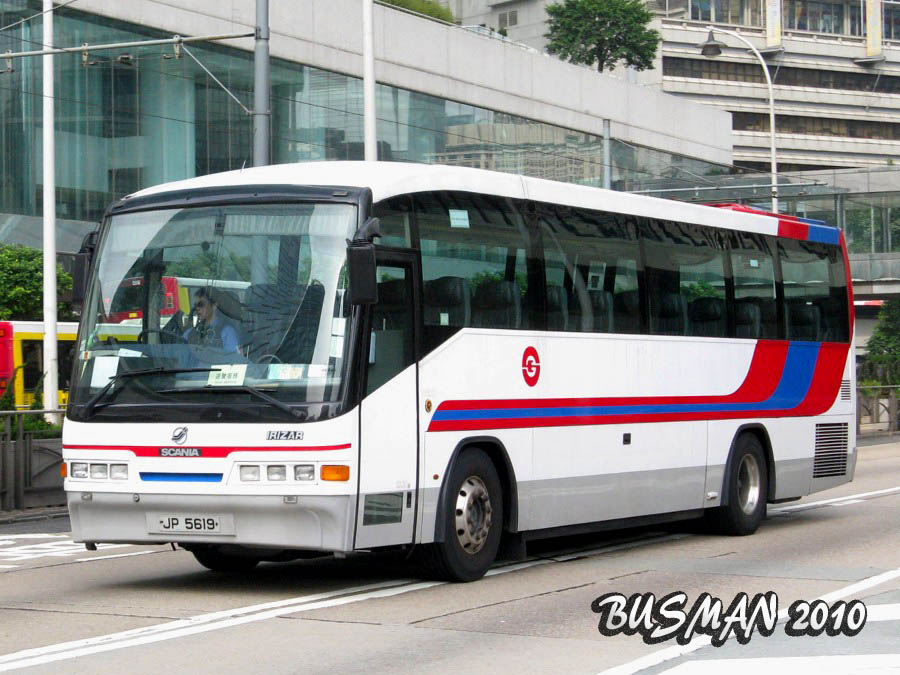 JP5619-a.jpg