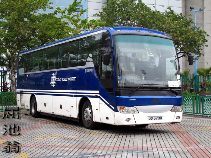 700 Chungtong 110318 2.jpg