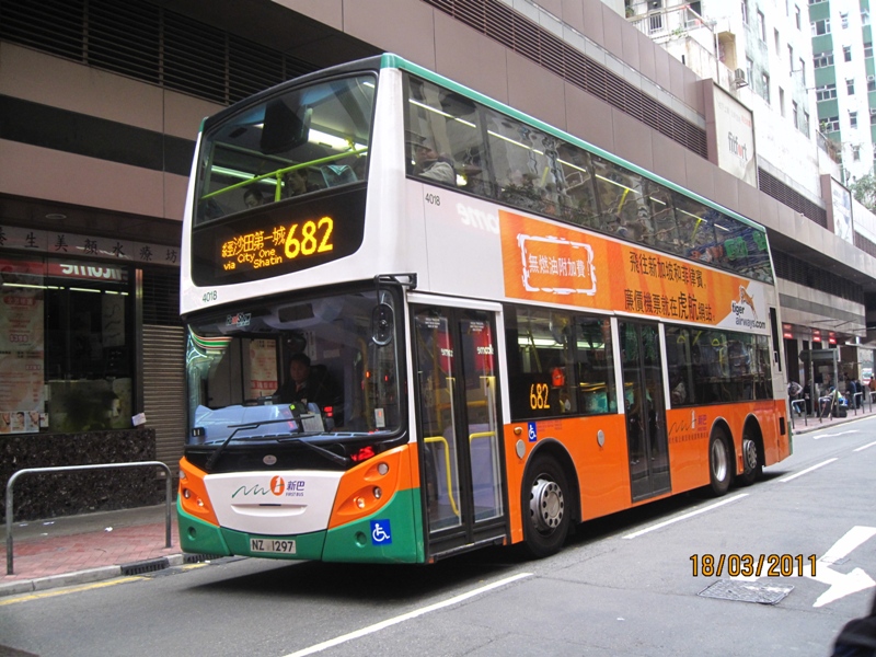 IMG_7981.jpg