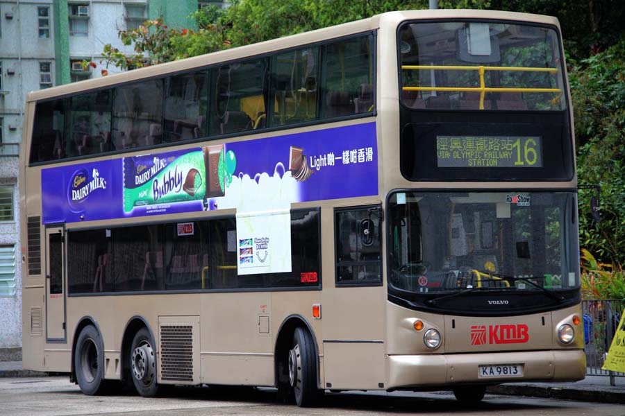 ASV45 KA9813.jpg