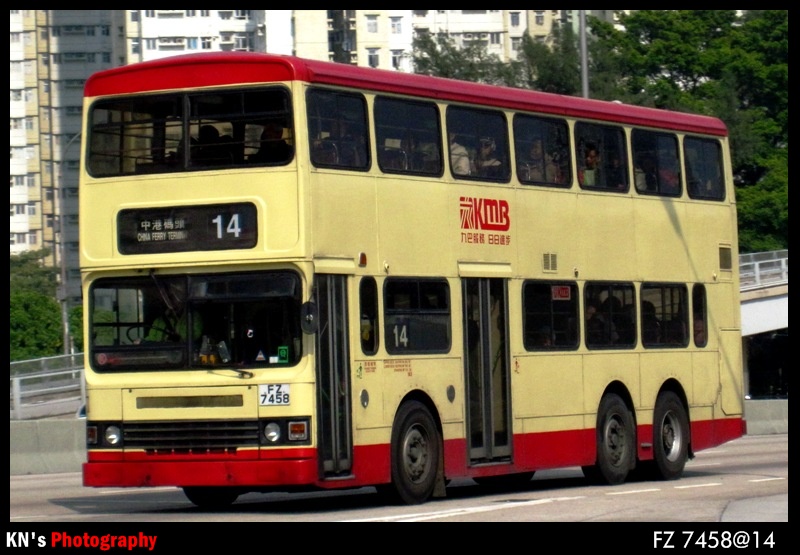 IMG_8985 - 複製.JPG