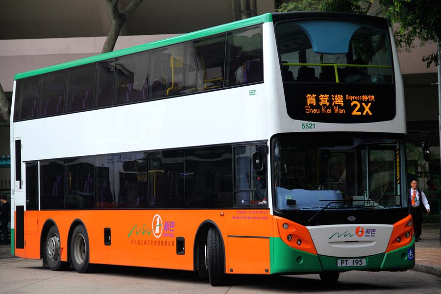 5521 PT195.jpg
