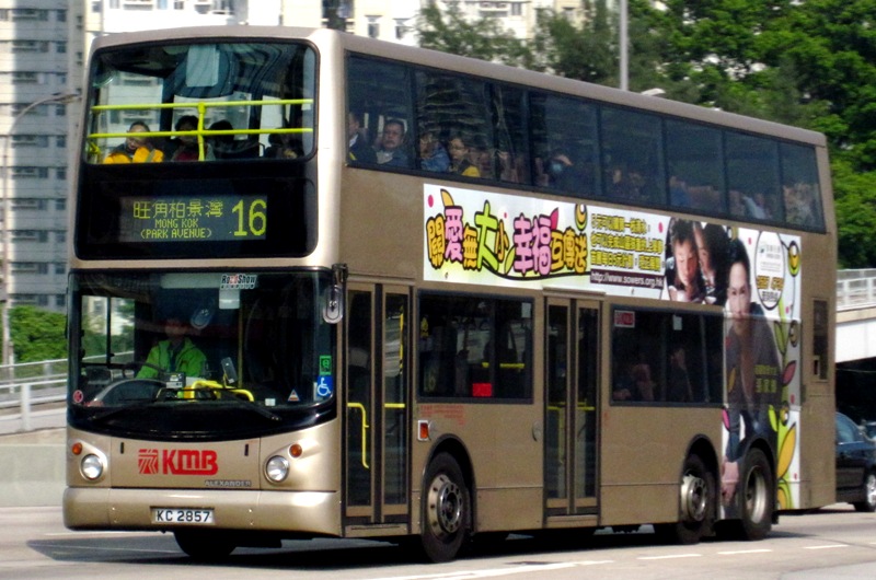 KC2857.JPG