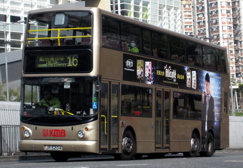 JR5204.jpg