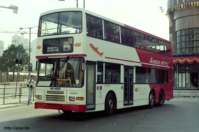 APICT0484.jpg