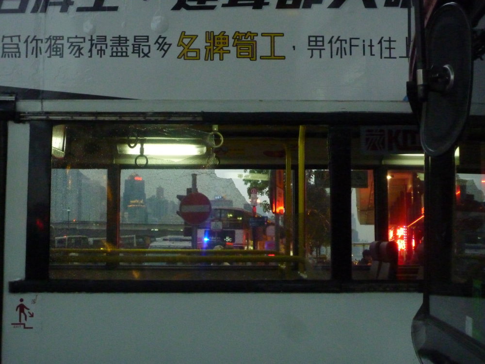 P1070925.JPG