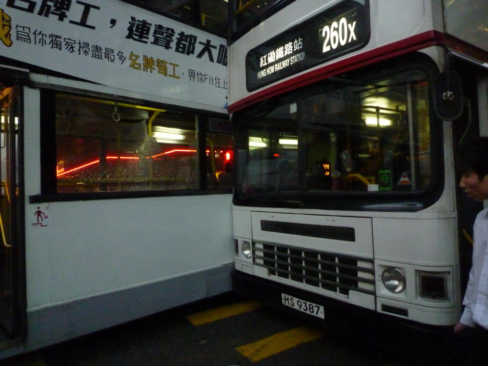 P1070926.JPG