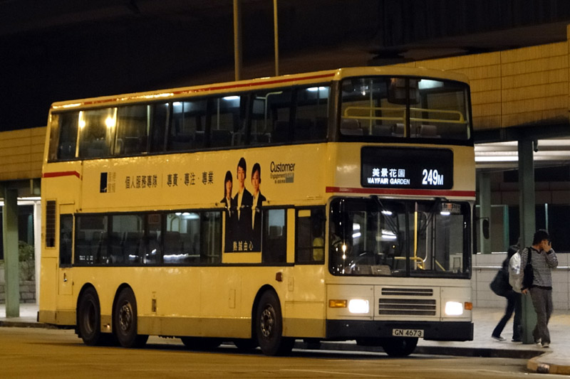 110323_1.jpg