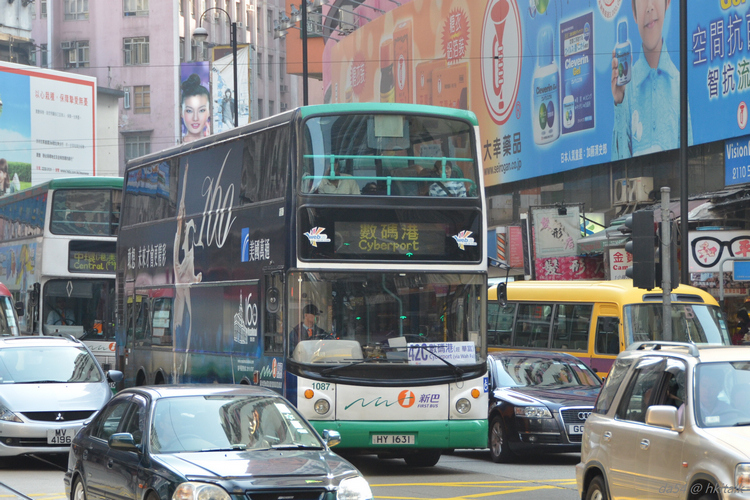 42C 1087c.jpg