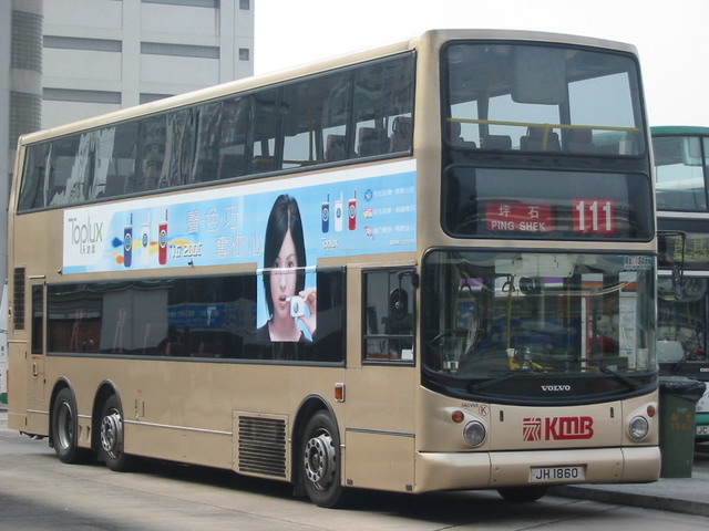 3ASV53_111_02.jpg