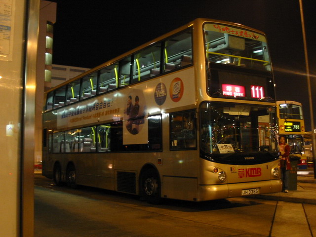 3ASV58_111_01.jpg