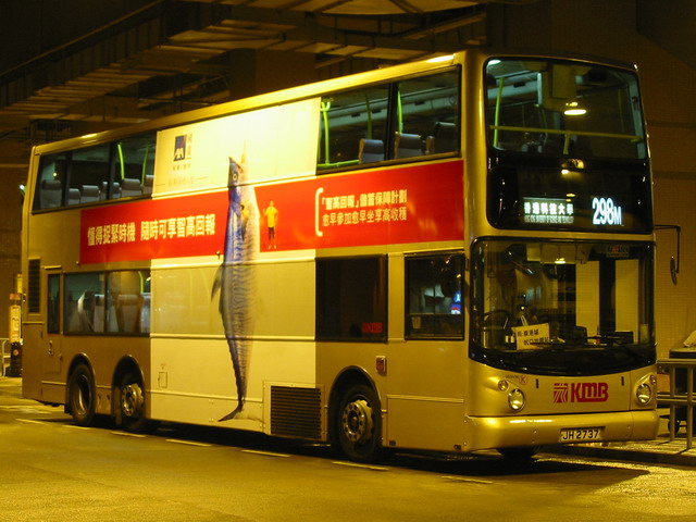 3ASV56_298M_05.jpg