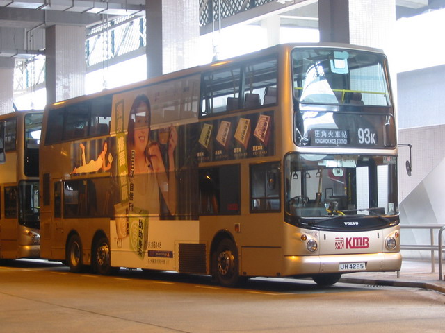 3ASV61_93K_01.jpg
