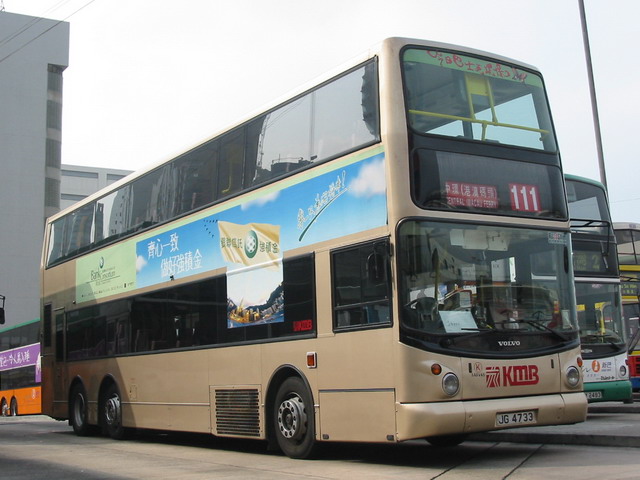 3ASV45_111_03.jpg