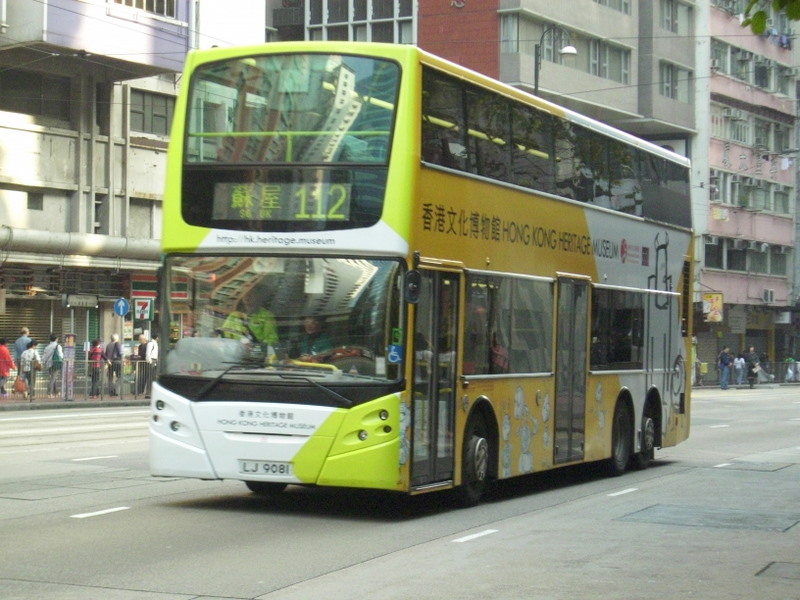 p8700513.jpg