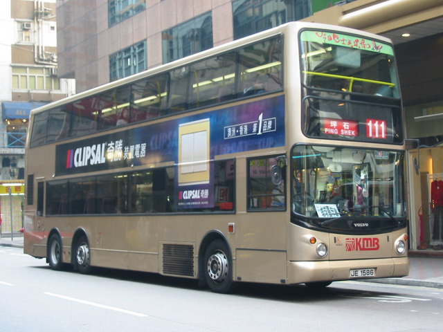 3ASV2_111_01.jpg