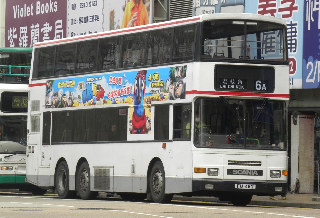 FU482@6A-8.jpg