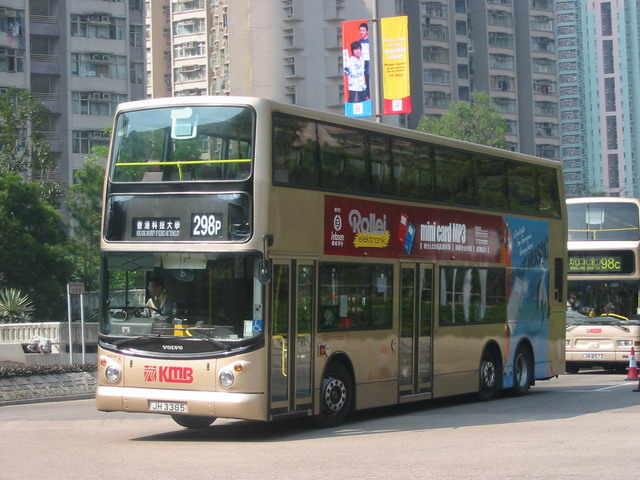 3ASV58_298P_01.jpg