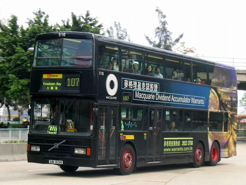 510-GW1534.JPG