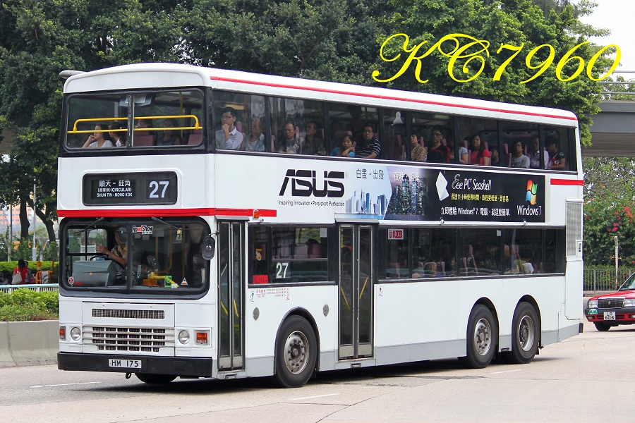 HM175_27.jpg