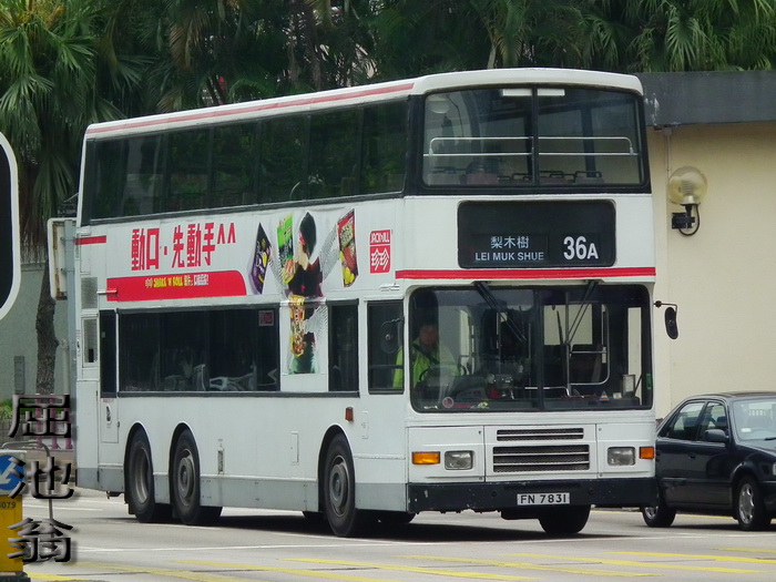700 al 36a 110324 1.jpg