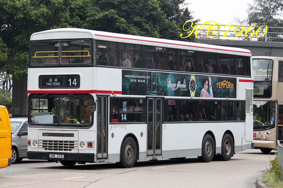 HM175_14.jpg