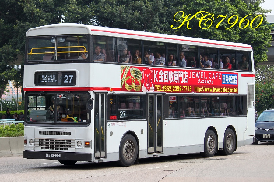 HM4090_27.jpg