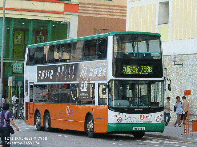 1213-796b.jpg