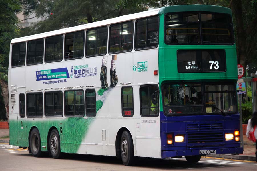 S3V13 GK8946.jpg