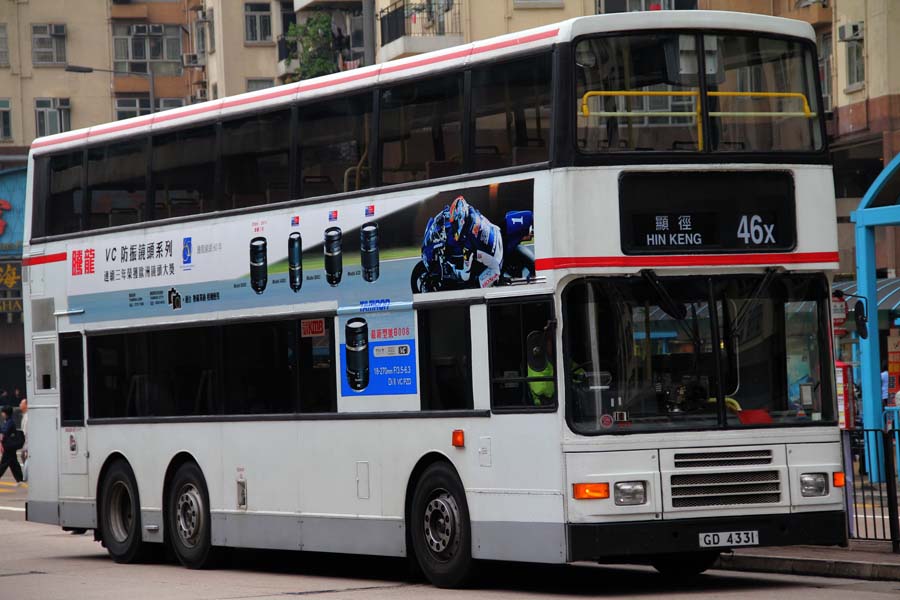 AV21 GD4331.jpg