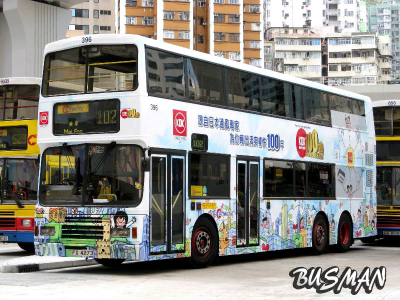 396-d-102.jpg
