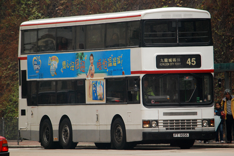 DSC_1803.JPG