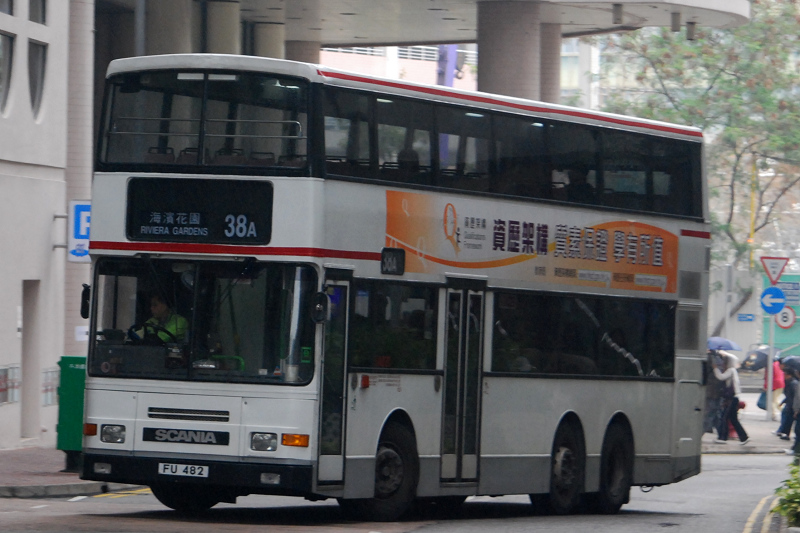 DSC_1645.JPG