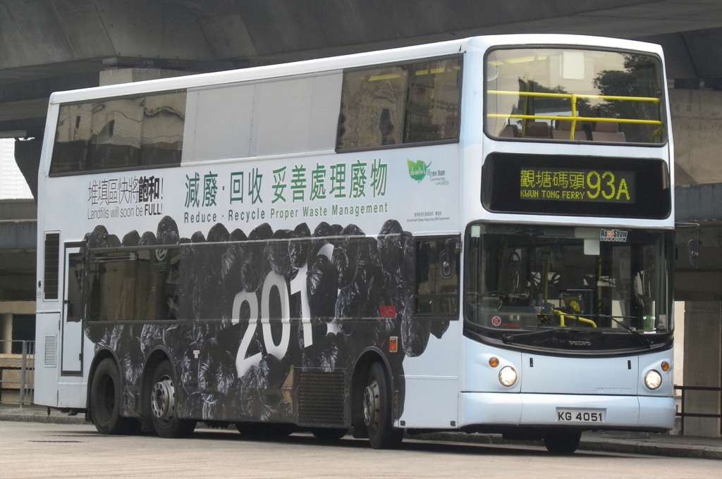 KG4051@93A-10.jpg