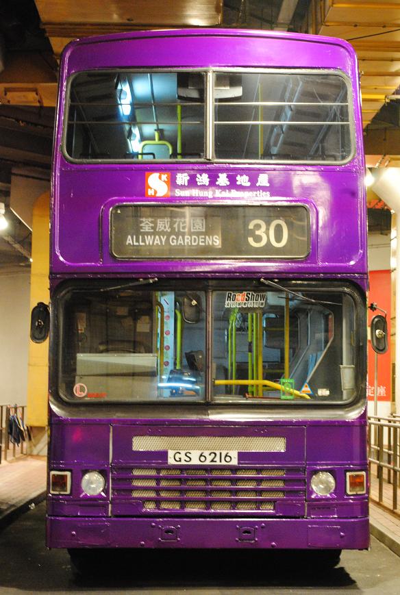 DSC_7990.jpg