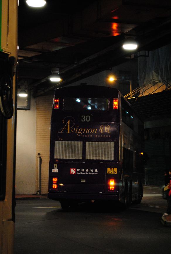 DSC_7999.jpg