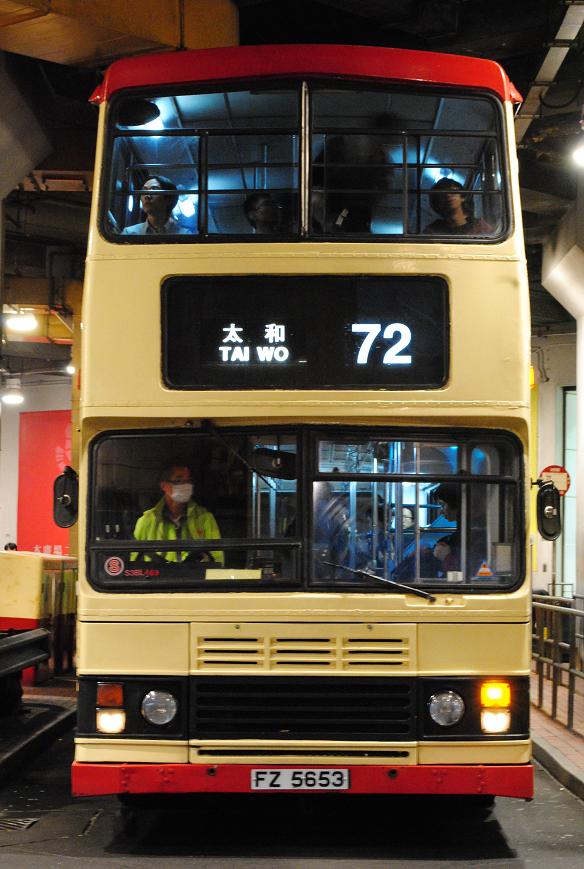 DSC_7986.jpg