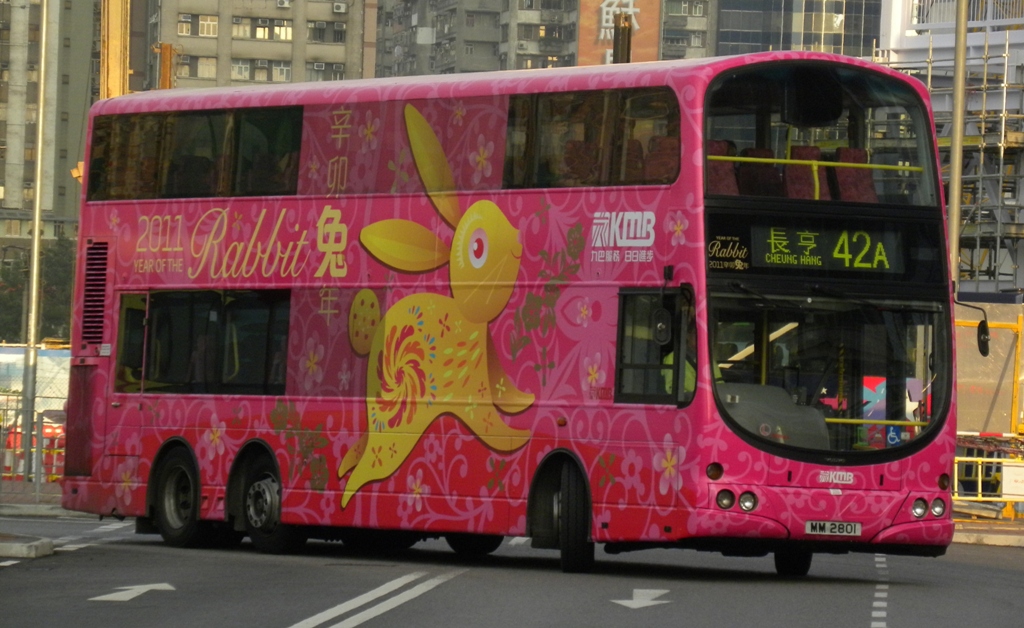 MM2801@42A-8.jpg