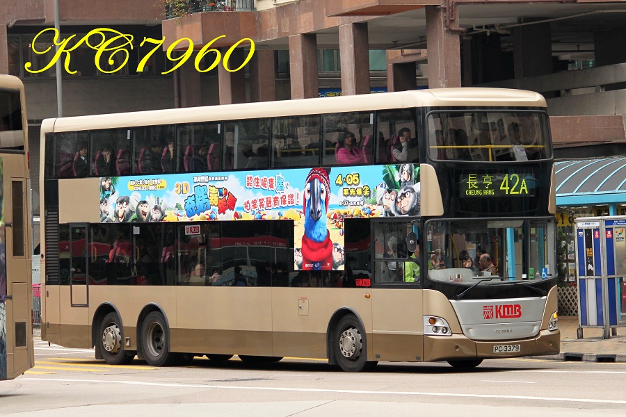 PC3379_42A.jpg