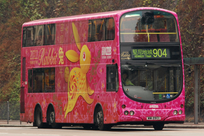 DSC_1808.JPG