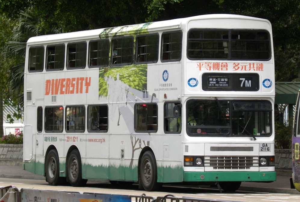 GA2116@7M-6.jpg