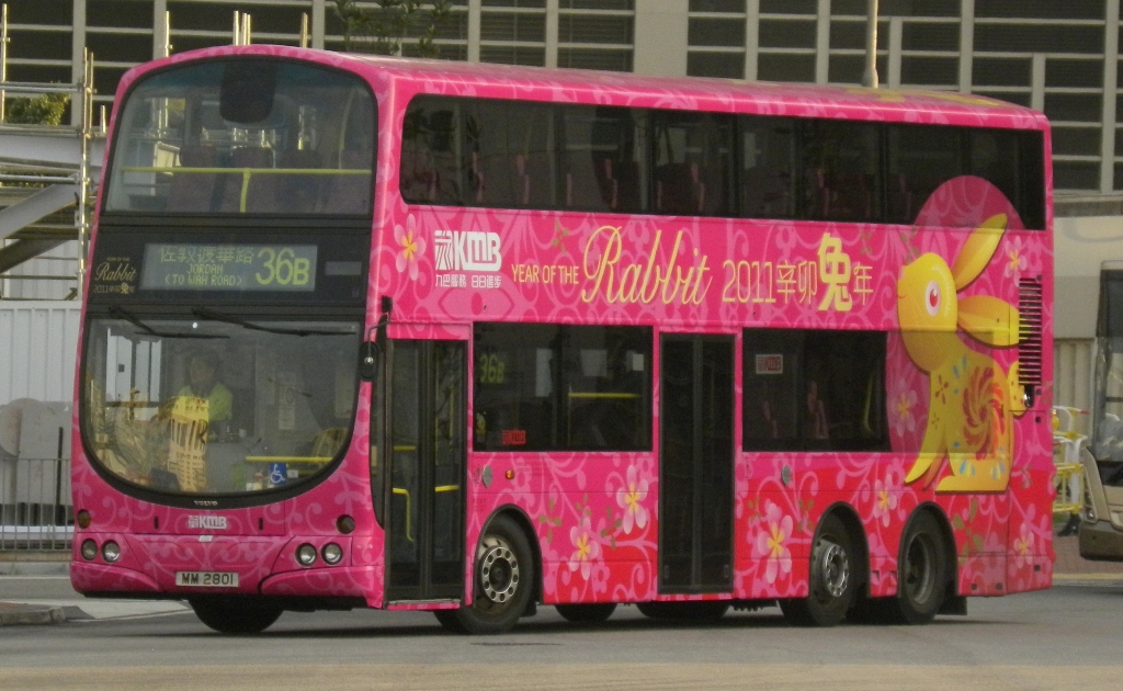 MM2801@36B-1.jpg