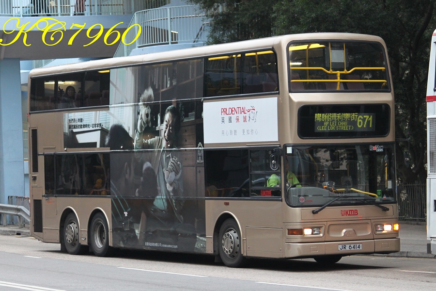 JR6414_671.jpg