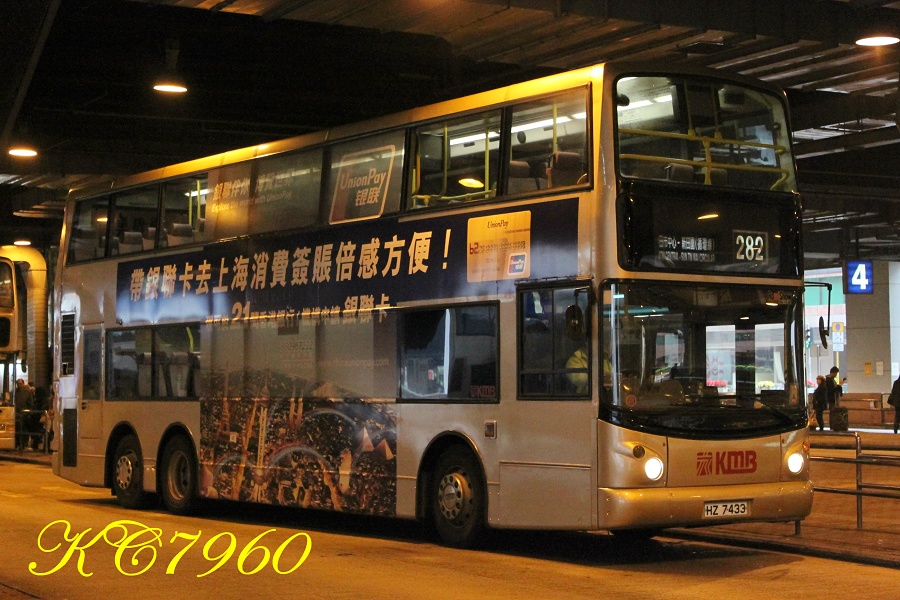 HZ7433_282.jpg